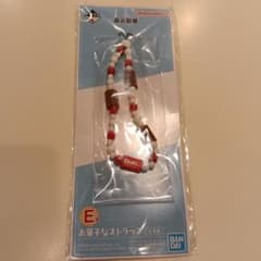一番くじ 森永製菓 E賞 お菓子なストラップ DARSのサムネイル