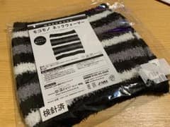 ネックウォーマーのサムネイル