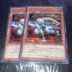 4962遊戯王 D.D.アサイラント 15AX シークレット シク2枚 - メルカリ