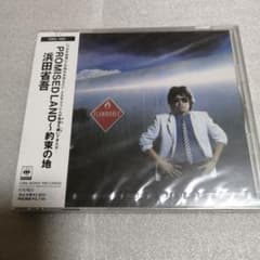 浜田省吾 新品・未開封 CD PROMISED LAND - メルカリ