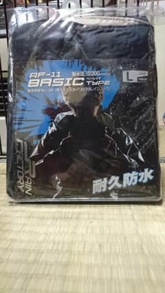 レインファクトリー  ベーシックのサムネイル