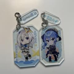 ホロライブ アクリルキーホルダー 2種セット 一番くじのサムネイル