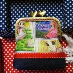 キャンディキャンディがま口のサムネイル