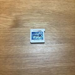 ポケットモンスターX ニンテンドー3DS ソフト 中古のサムネイル