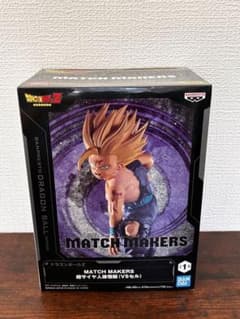 ドラゴンボールZ MATCH MAKERS 超サイヤ人孫悟飯のサムネイル