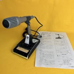 TRIOスタンドマイクMC-60無線トリオ TRIO トリオ 無線機用マイクロホン MC-50 説明書付 スタンドマイク