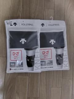 バレーボール用サポーター2個セット UNISEX サイズF ブラックのサムネイル