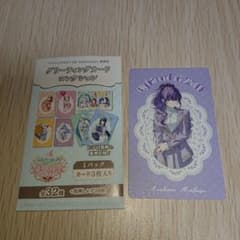 m83172148922_1.jpg?1727611961