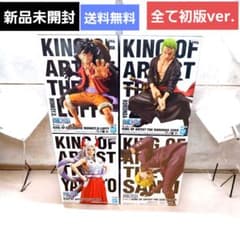 新品】ワンピース キングオブアーティスト ルフィ ゾロ サンジ ヤマト