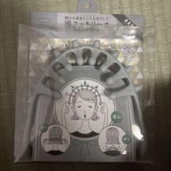 【新品】マーナ 頭スッキリーナ HEAD SPA 　ハードタイプ　マッサージのサムネイル