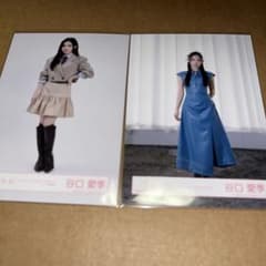 櫻坂46 谷口愛季 生写真 Lonesome rabbit 2枚セット - メルカリ