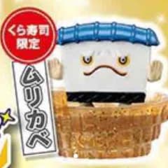 chuma様専用のサムネイル