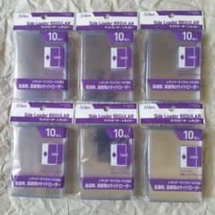 アクラス　サイドローダー　レギュラー　 10枚入×30個 アクラス サイドローダー レギュラー 10枚入×30個 Amazon | アクラス