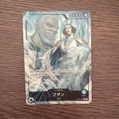 クザン L リーダーパラレル(リーパラ) OP12-040 - メルカリ