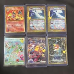 ポケモンカード 25周年記念 プロモカード 6枚セットのサムネイル