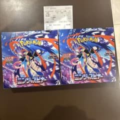 ポケモンカード ニンジャスピナー ペリペリあり シュリンクなし 2BOX