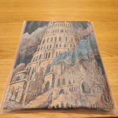 m83172809107_1.jpg?1762607389