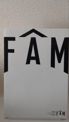 timelesz FAMツアー パンフレットのサムネイル