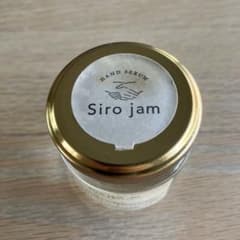 HAND SERUM Siro jam 25g ハンド用ジェル　ハンドクリームのサムネイル