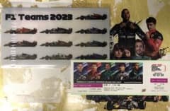 片山一也様 リクエスト 2点 まとめ商品のサムネイル