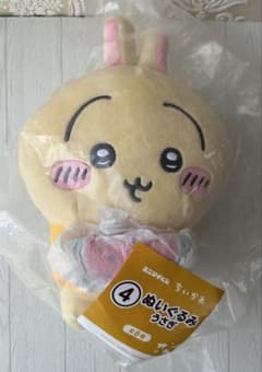エニマイくじ ちいかわ ぬいぐるみ うさぎのサムネイル