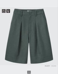 ウールブレンドジャージータックショートパンツのサムネイル