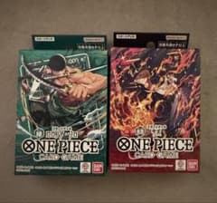 ONE PIECEカードゲーム スタートデッキ ゾロ サボ2種セット - メルカリ