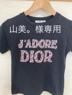 Tシャツのサムネイル