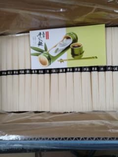 島原手延べ素麺5キロ(100束)を沖縄でも北海道でも送料無料のサムネイル