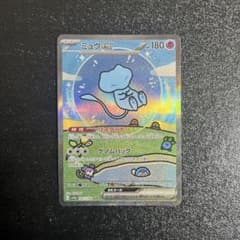 ポケモンカード】 ミュウex シャイニートレジャー - メルカリ