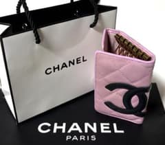ゆりこ！CHANELシャネル☆キルティングピンク6連キーケースショッパー付 ゆりこ様専用！CHANELシャネル☆キルティングピンク6連キーケース