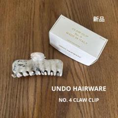 UNDO HAIRWARE ヘアクリップNo.4 4インチブラックマーブル 4
