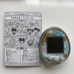 たまごっち4U 本体 ブルーのサムネイル