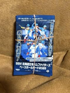 BBM 北海道日本ハムファイターズ 2025 未開封パック 20パック - メルカリ