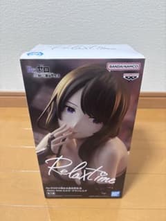 未開封Re:ゼロから始める異世界生活 Relax time エルザ・グランヒルテのサムネイル