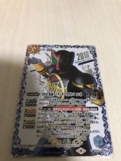 50th 仮面ライダーオーズタトバコンボ シークレットのサムネイル