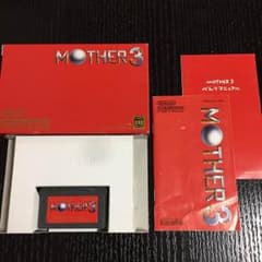 MOTHER3 ゲームボーイアドバンスのサムネイル
