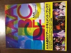 AAA buzz communication 写真集のサムネイル