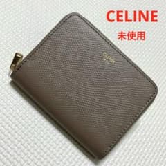 24時間以内発送 フォロー割あり の出品した商品 - メルカリ