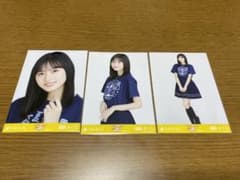 チョコ様専用のサムネイル