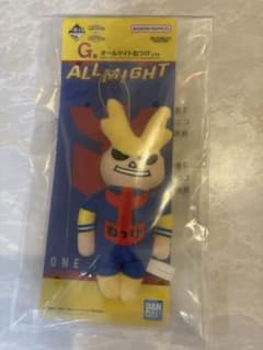 이치 반 쿠지 G상 히로아카 네츠케