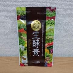 あーさん様 専用のサムネイル
