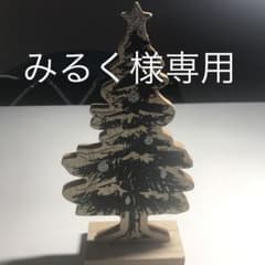 みるく様専用iPhoneオーダーケースのサムネイル