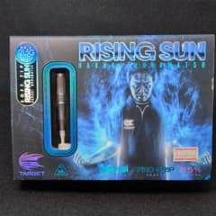 TARGET 初代RISING SUN95 no.5 村松治樹 - メルカリ