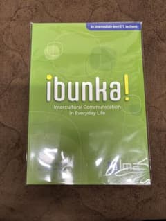 ibunka! 中級EFL教科書のサムネイル