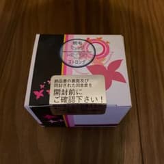 xyz様　専用　ケノン ストロングカートリッジのサムネイル