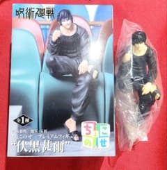 呪術廻戦 懐玉・玉折　ちょこのせ　プレミアムフィギュア　伏黒甚爾 フィギュア