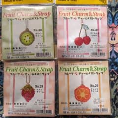 MIYUKI フルーツチャームキット4点おまとめ売りのサムネイル