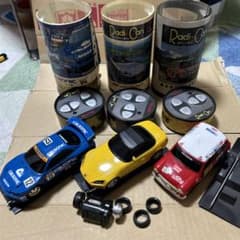 ラジカン(タイヨー)ジャンクのサムネイル