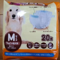 Petio 犬用紙おむつ Mサイズ 9枚のサムネイル